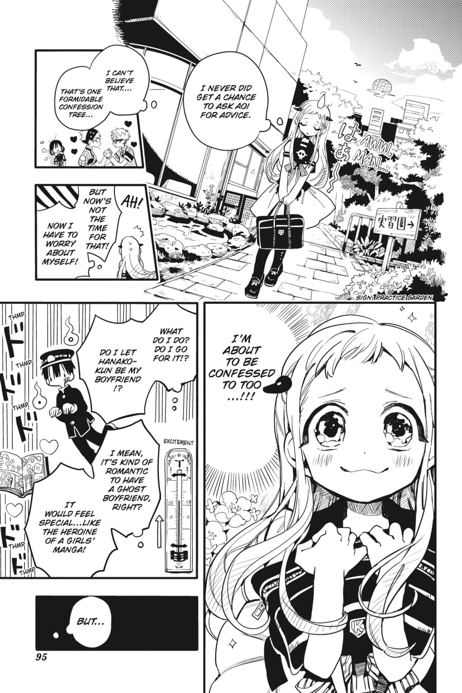 Toilet Bound Hanako Kun, Chapter 8 image 17